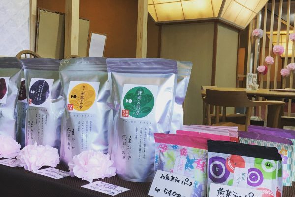 茶楽かぐや美松店画像
